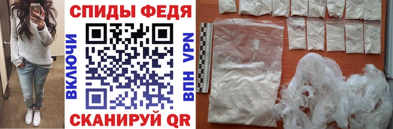 АМФ Premium  купить наркотик  Пыть-Ях 