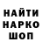 Амфетамин Розовый kisa AAA
