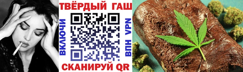 ГАШИШ VHQ  mega сайт  Пыть-Ях 