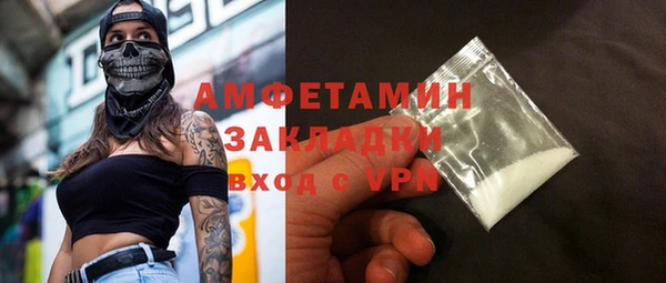 MDMA Аркадак