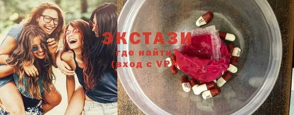 скорость Балахна