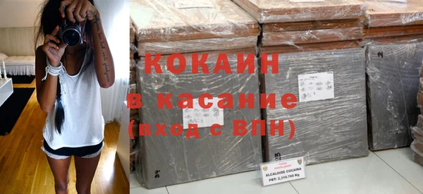 гашиш Арсеньев