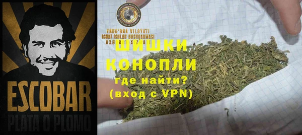 гашиш Арсеньев