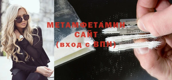 MDMA Аркадак
