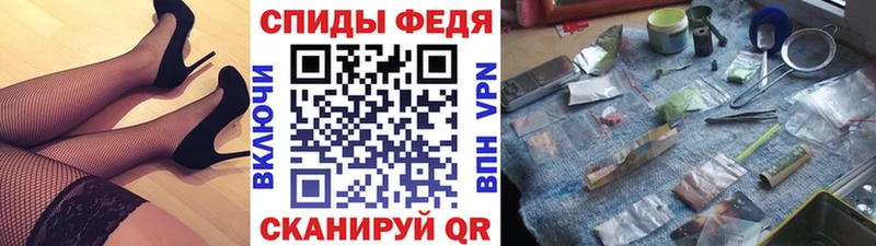 Первитин витя Пыть-Ях