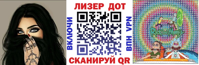 Марки N-bome 1,5мг  Пыть-Ях 